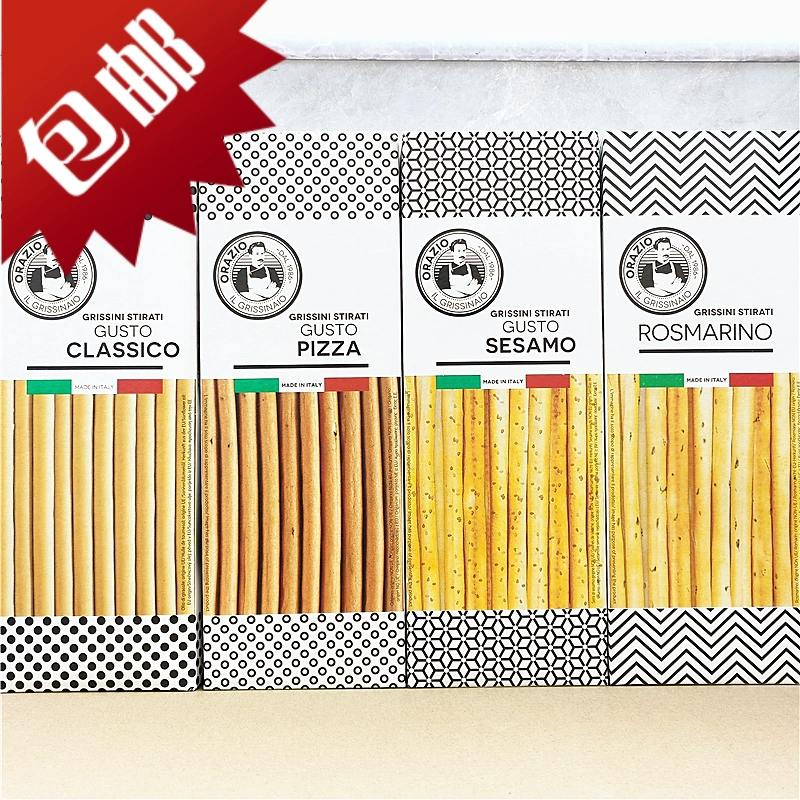 GRISSINI TORINESI ORAZIO 120 GR