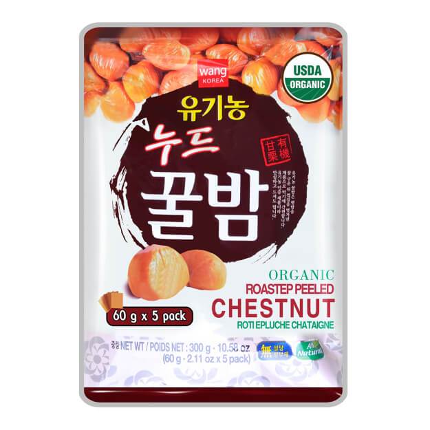 Organic Roasted Chestnut