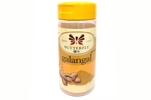 Butterfly, Galangal Powder