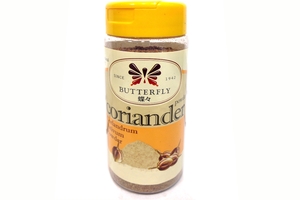 Butterfly, Coriander Powder