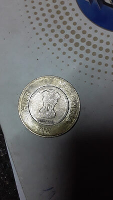 Harmons, Chocolate Coins