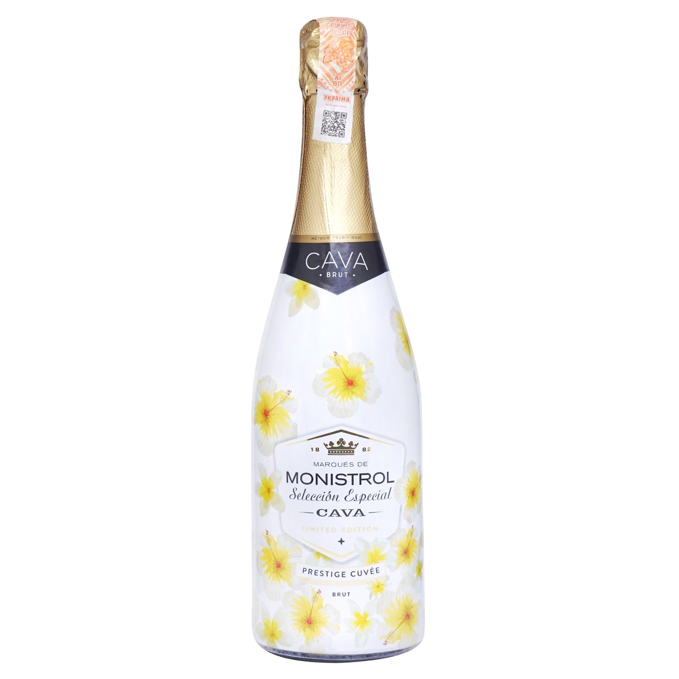 CAVA MONISTROL BRUT 75 CL