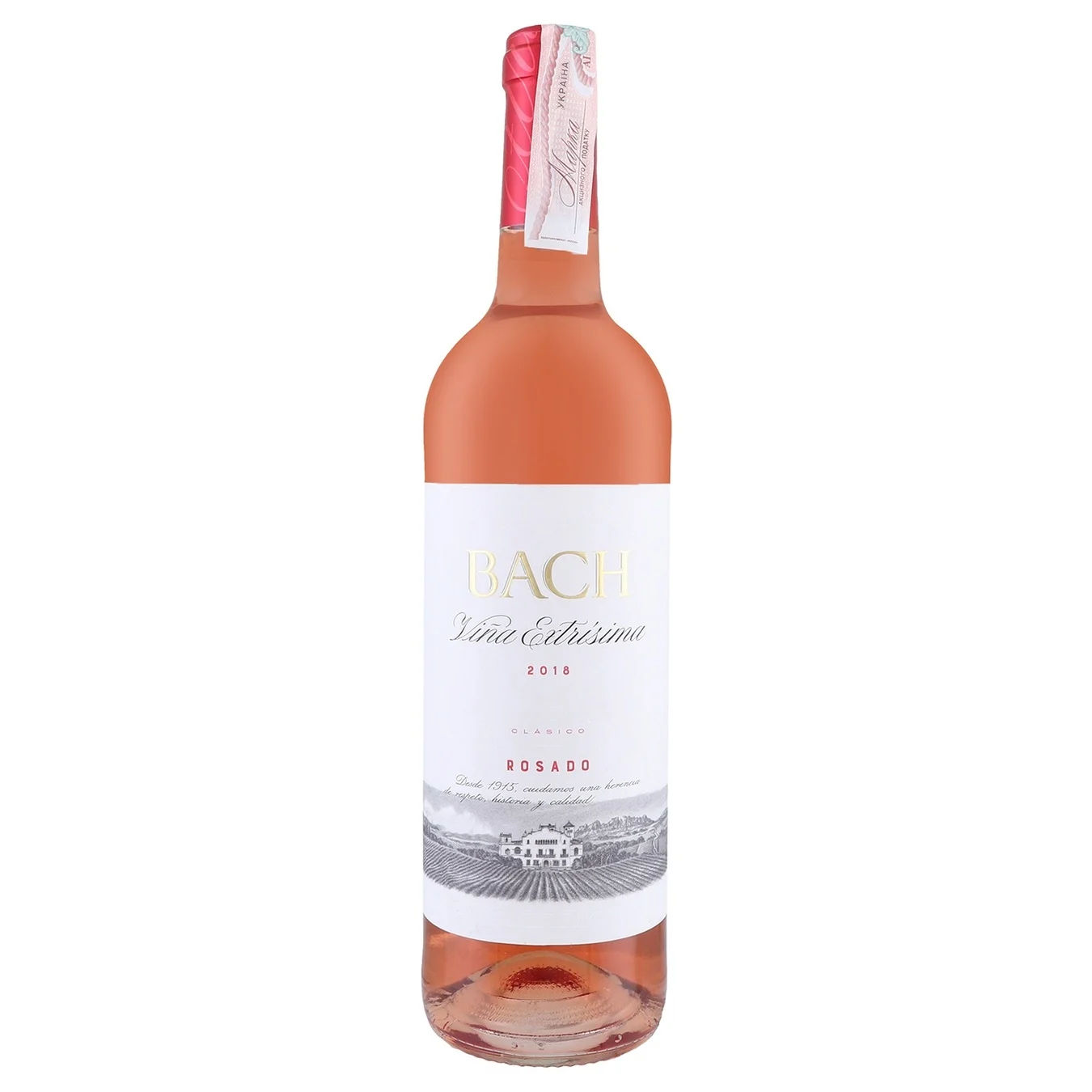 VINO BACH ROSADO ORIGINAL SECO DO CAT 75