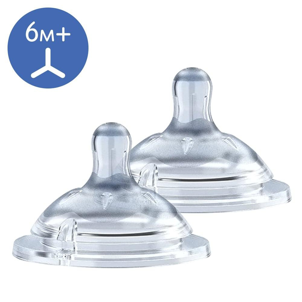 TETINA NATFEELING 6M+ FOOD