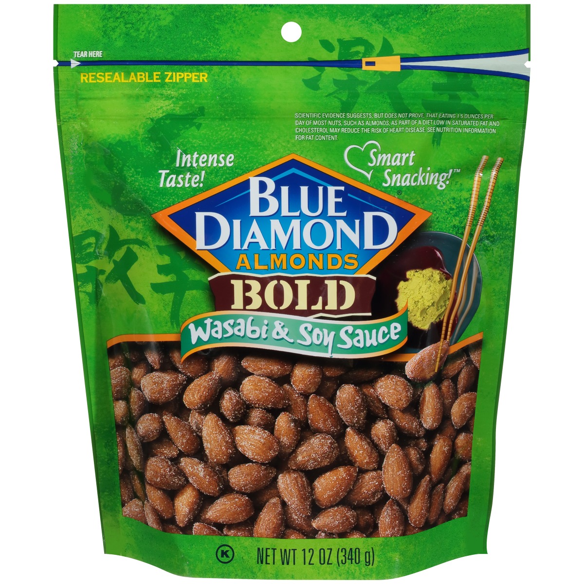 Bold Almonds, Wasabi & Soy Sauce