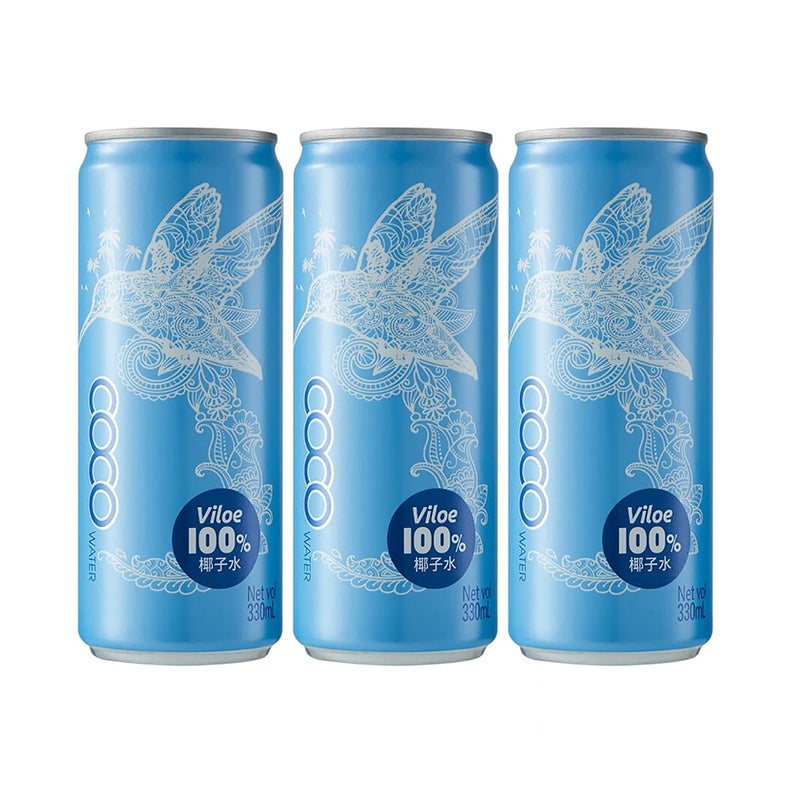 100% Natural Coconut Water with Pulp