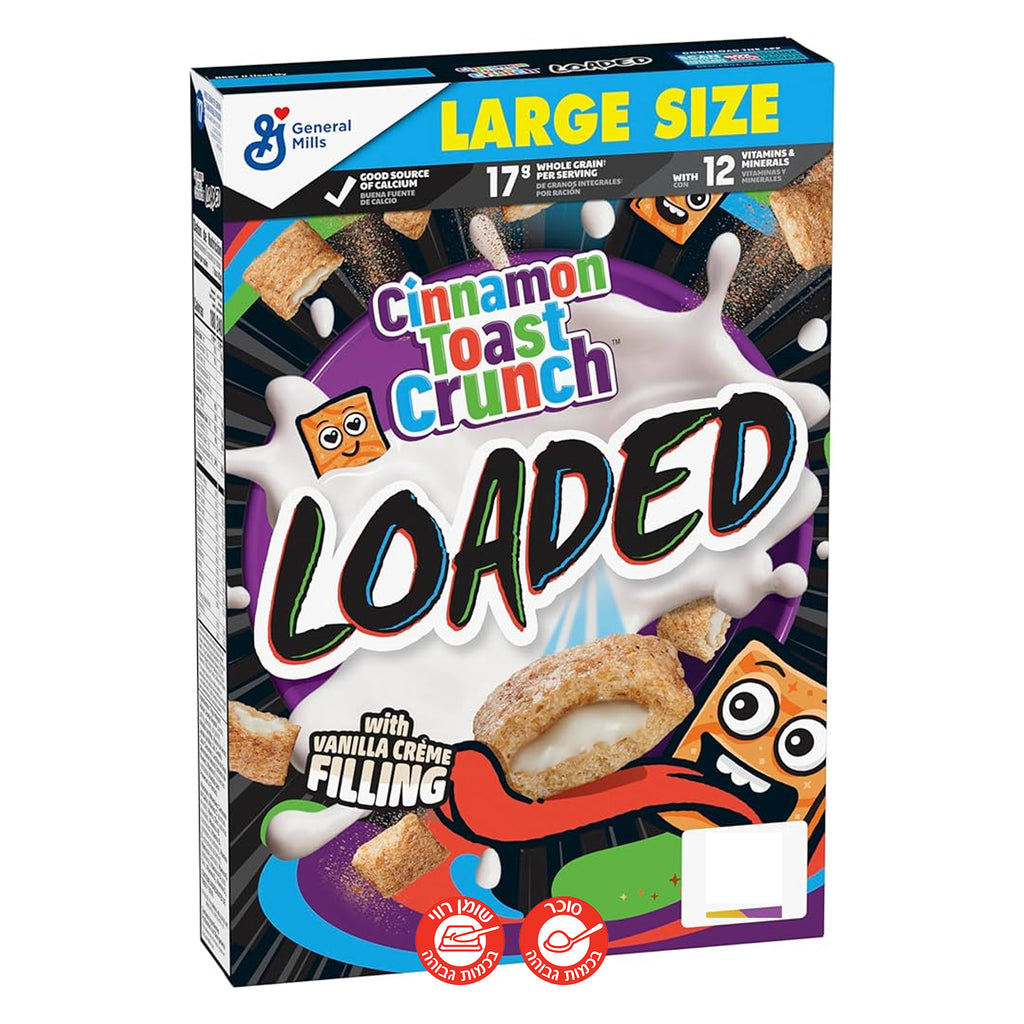 Cinnamon Toast Crunch Loaded Breakfast Cereal Large Size