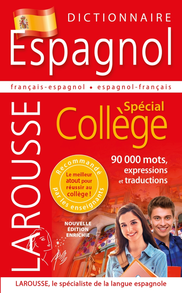 Photo of Collectif Dictionnaire Espagnol - Spécial Collège