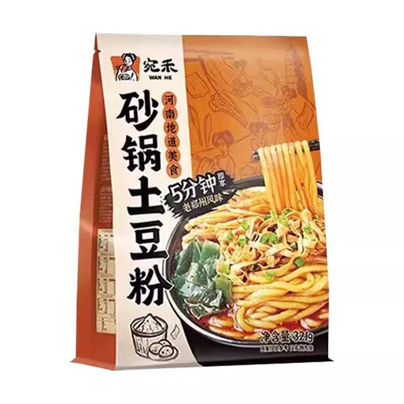 Potato Noodles 砂锅土豆粉