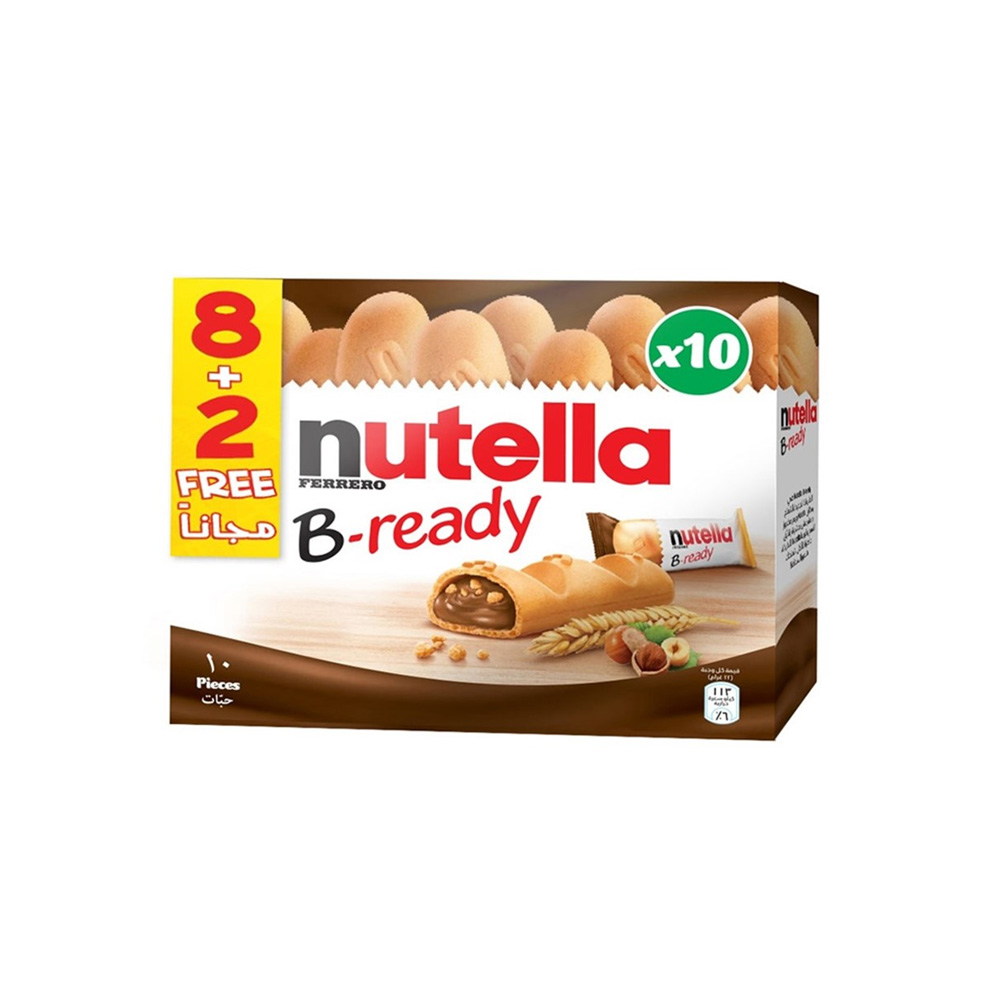 Photo of Nutella B-Ready Sticks, 10 Pieces, 220g