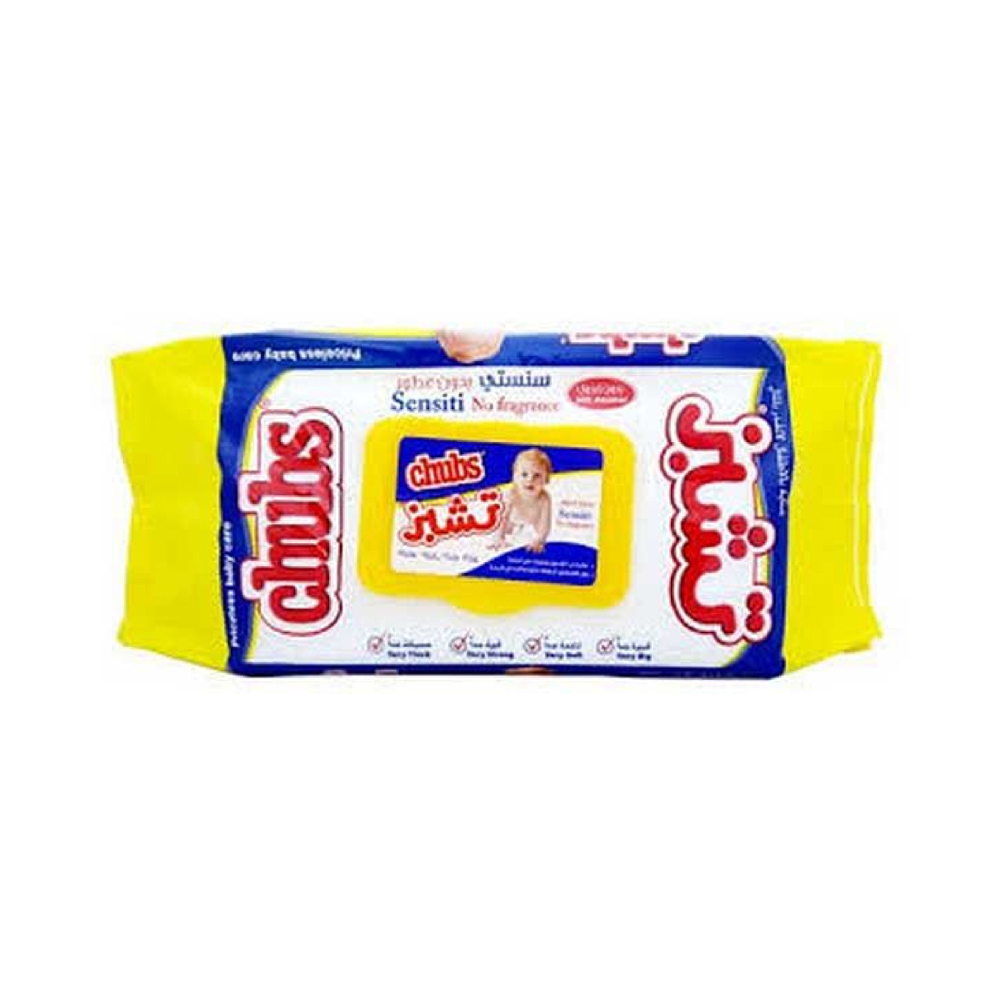 CHUBS SENSITIVE TRAVEL PACK 80''S