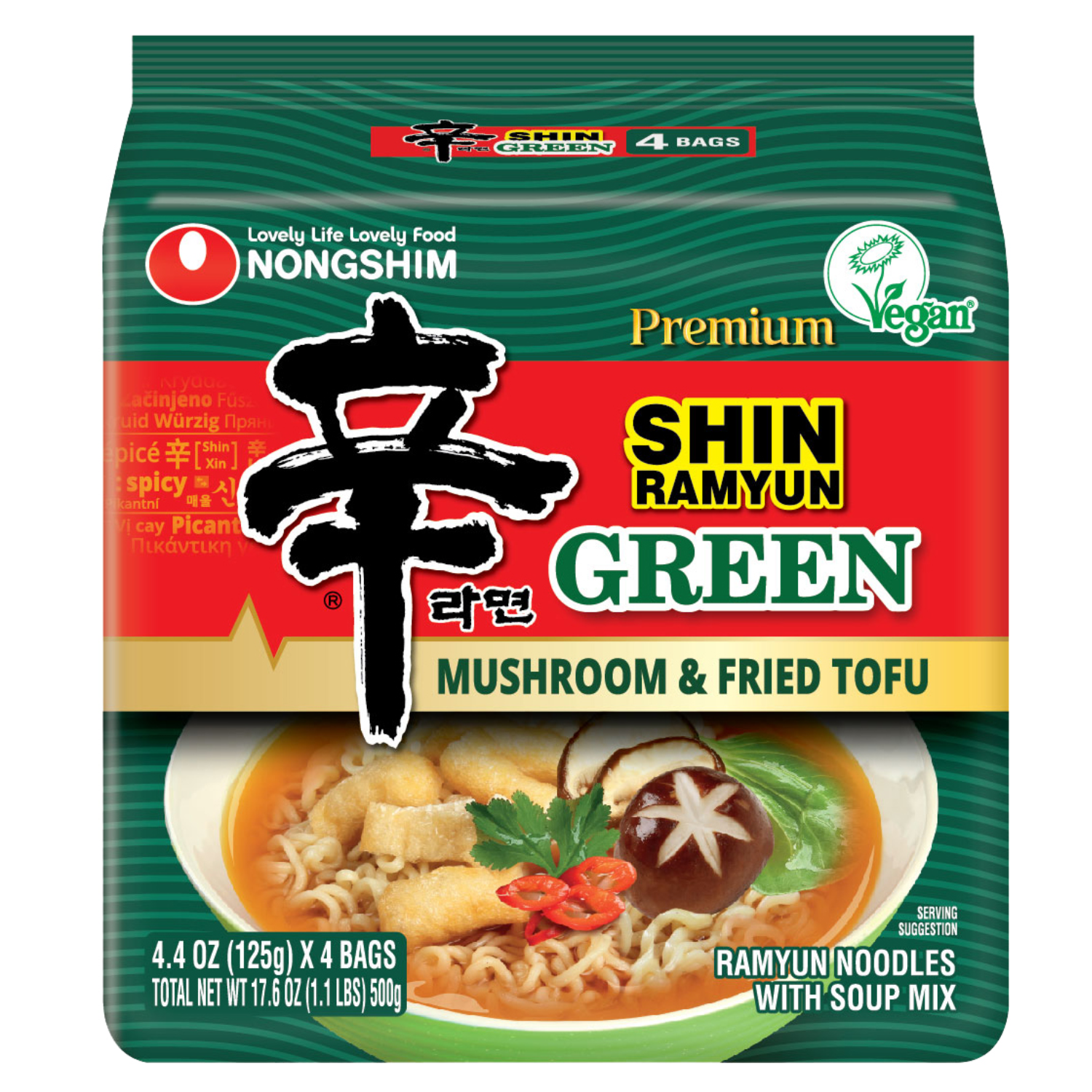 Shin Green Mushroom & Fried Tofu Ramyun Noodles with Seasoning Mix, Shin Green Mushroom & Fried Tofu