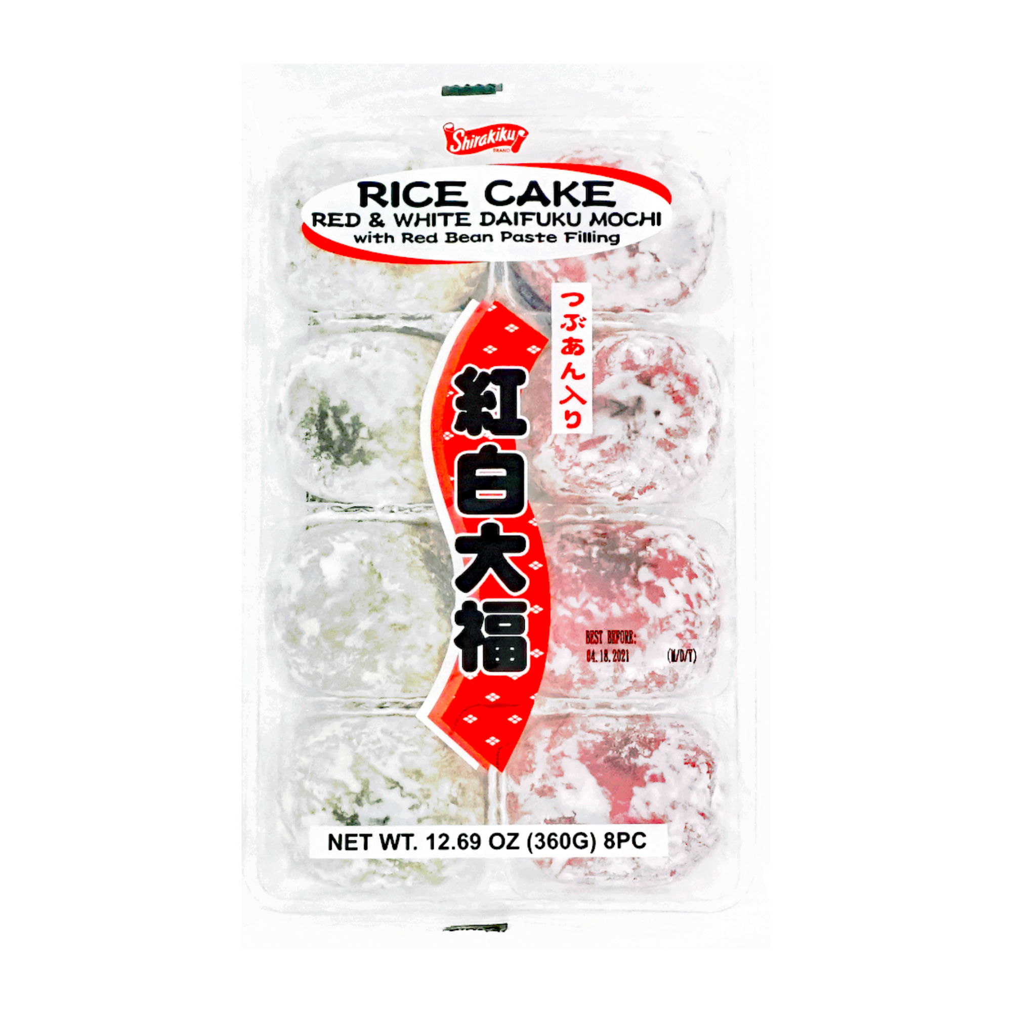 Shirakiku, Rice Cake
