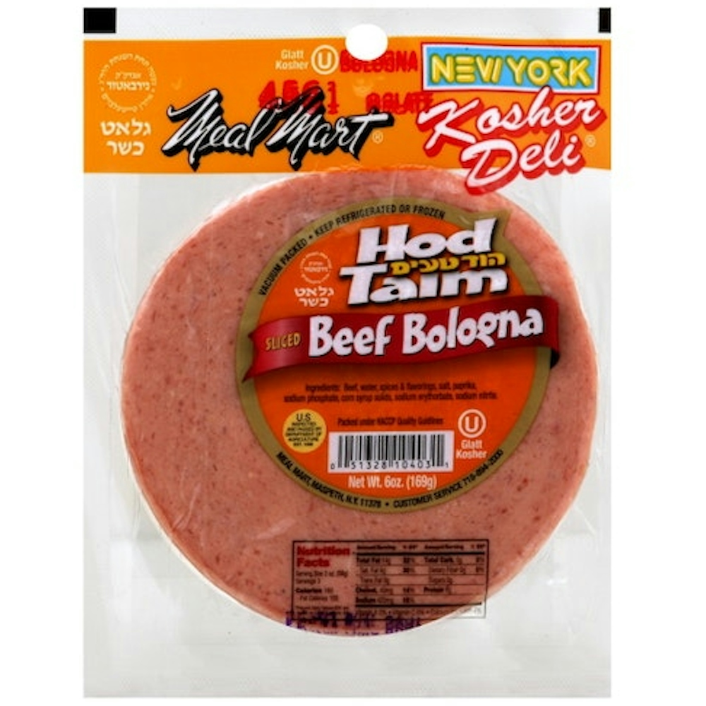Beef Bologna, Beef