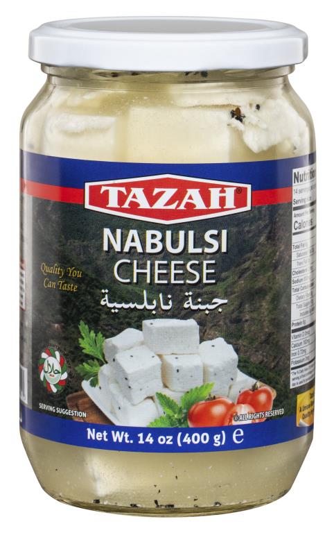 Nabulsi Cheese