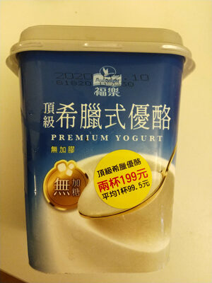 Freshdelight Premium Yogurt