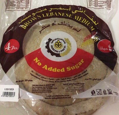 GS Lebanese White Medium