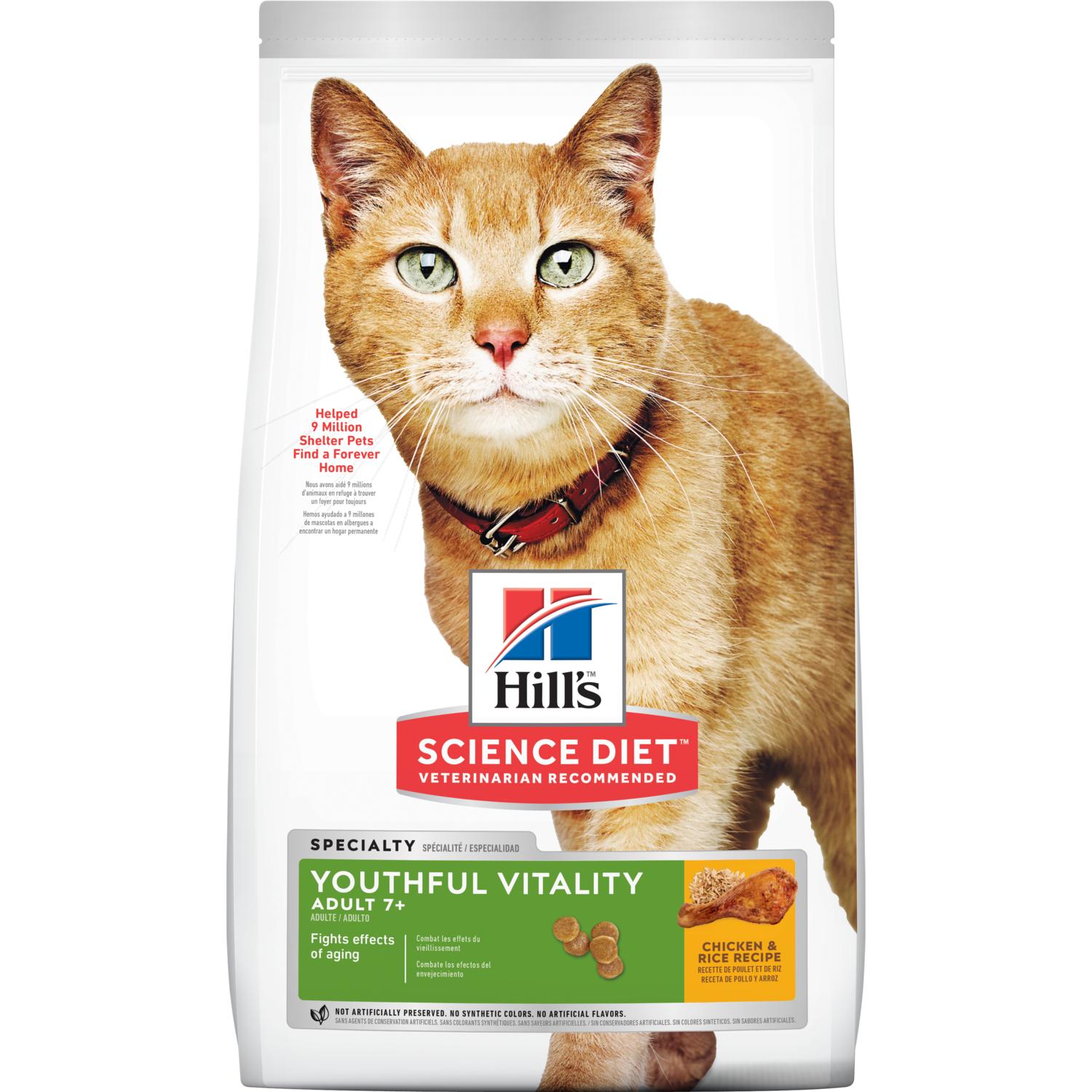 Hill's Science Diet Senior 7+ Chicken Recipe Dry Cat Food