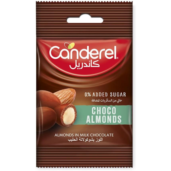 CANDEREL Milk Chocolate Coated Almonds 40gm