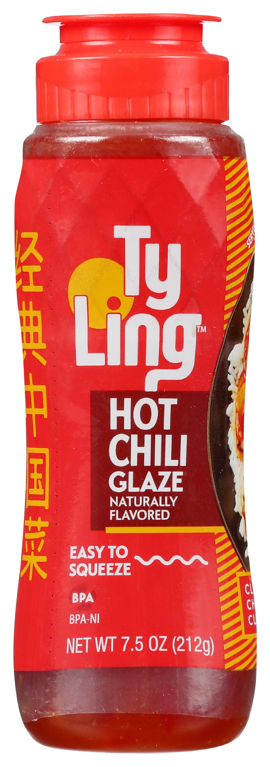 Hot Chili Glaze