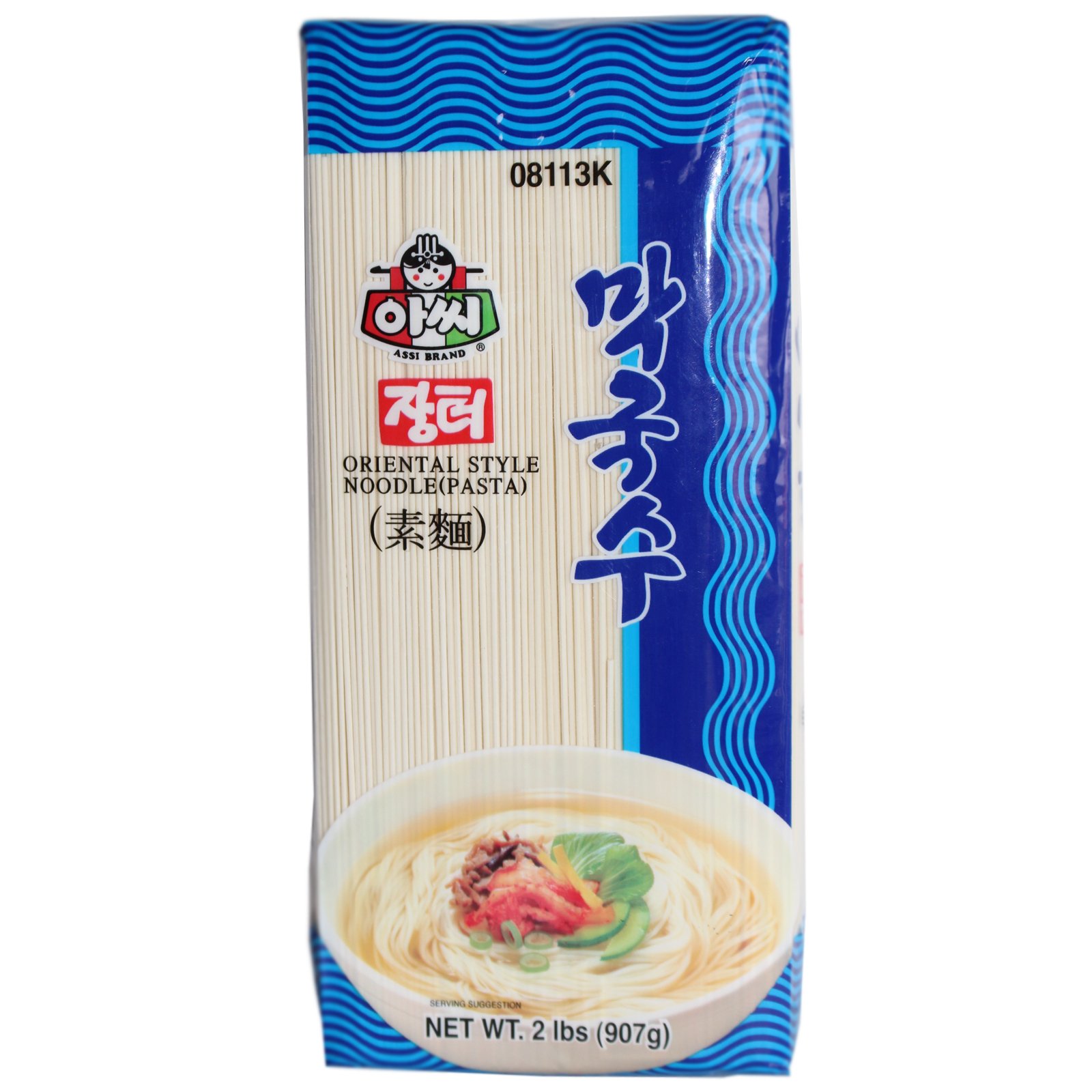 Assi, Oriental Style Noodle (Pasta)