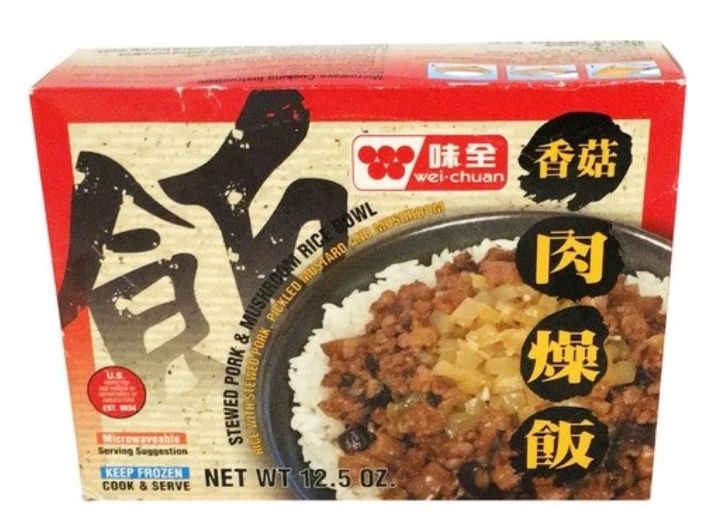 Stewed Pork & Mushroom Rice Bowl Rice with Stewed Pork Pickled Mustard and Mushroom