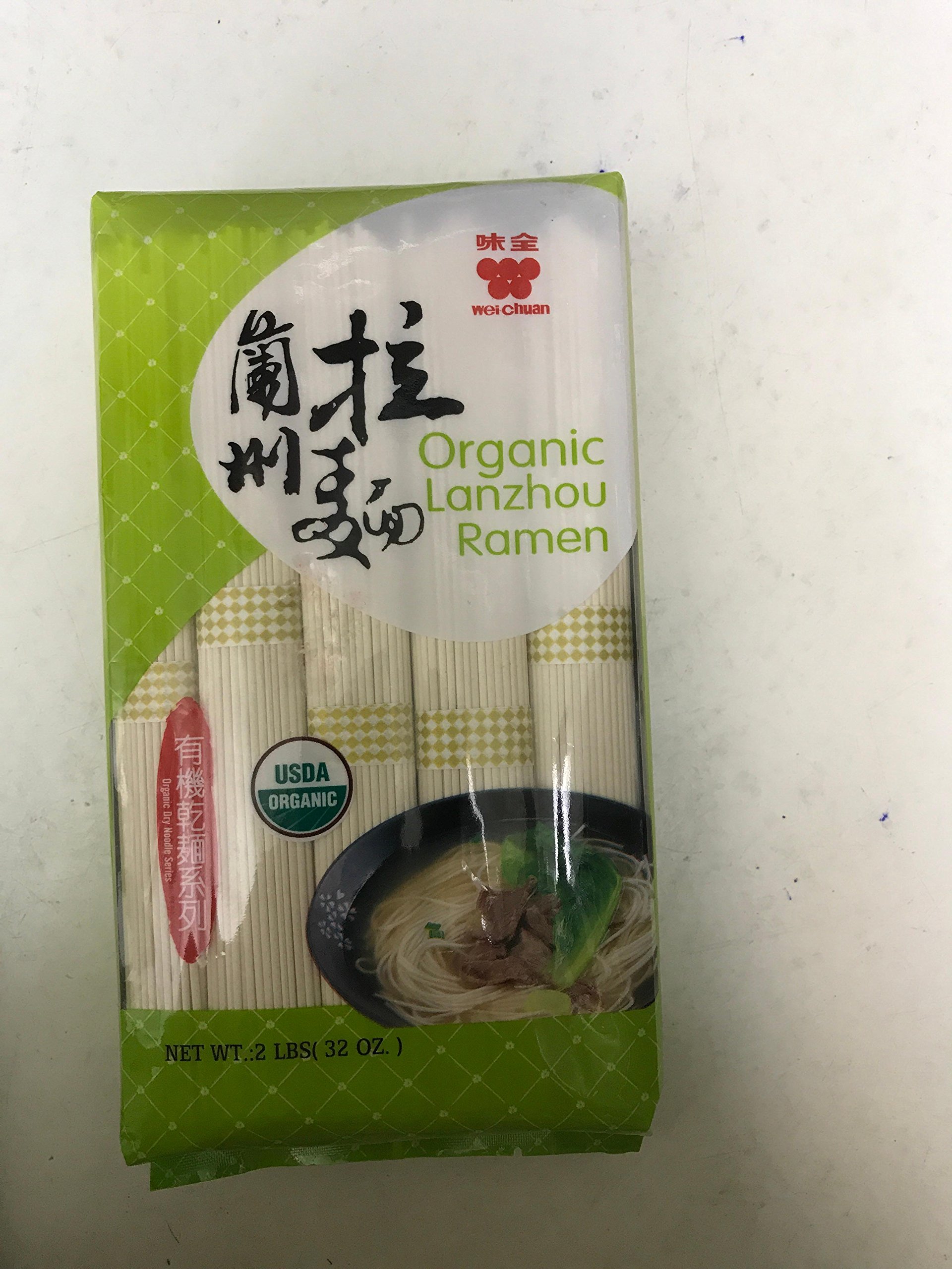 Lanzhou Ramen Organic Noodle, Lanzhou Ramen