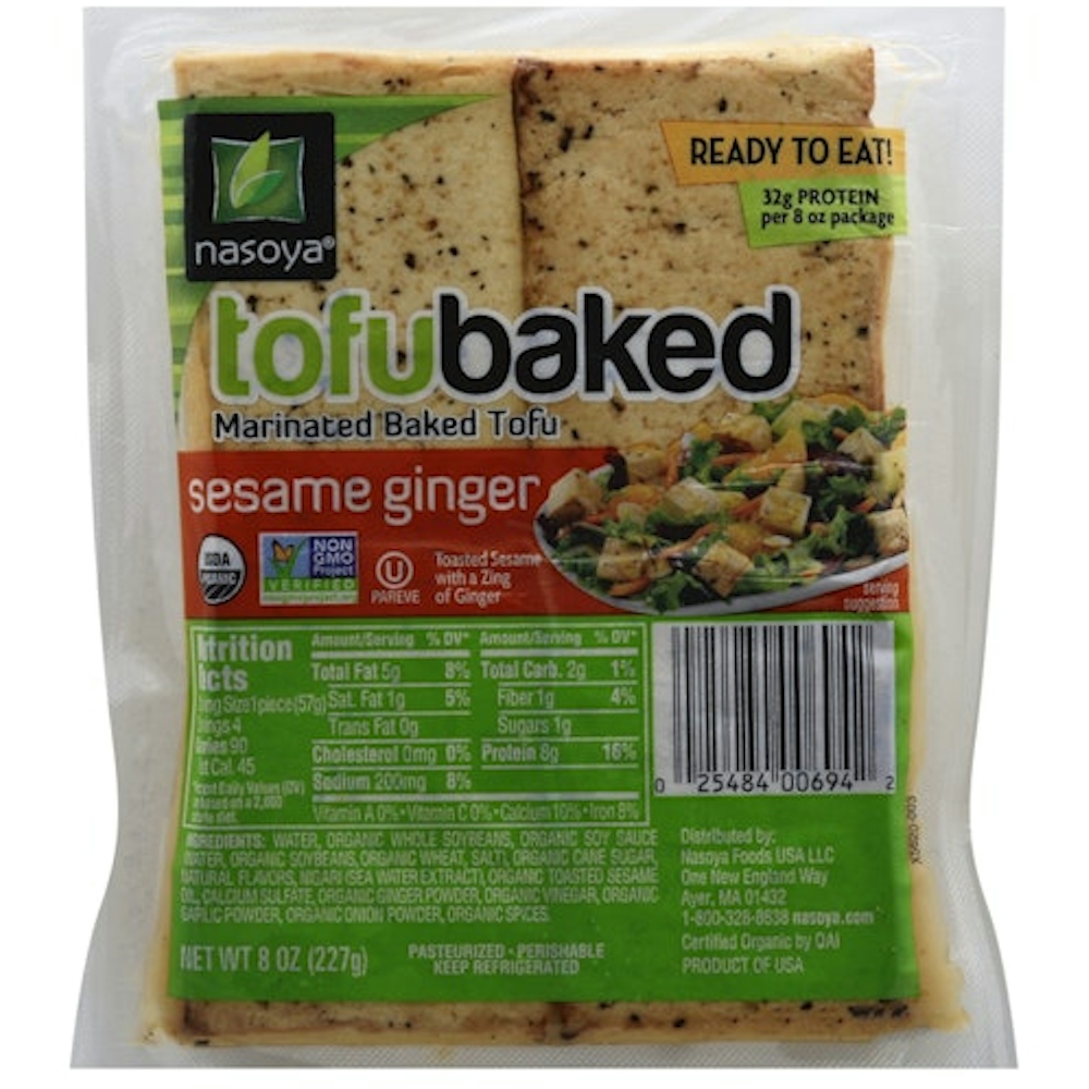 Marinated Baked Tofu