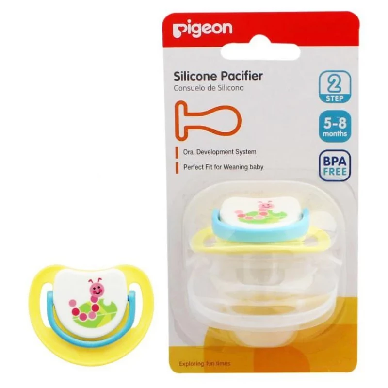 SILICON PACIFIER S-2 (CATERPILLER)