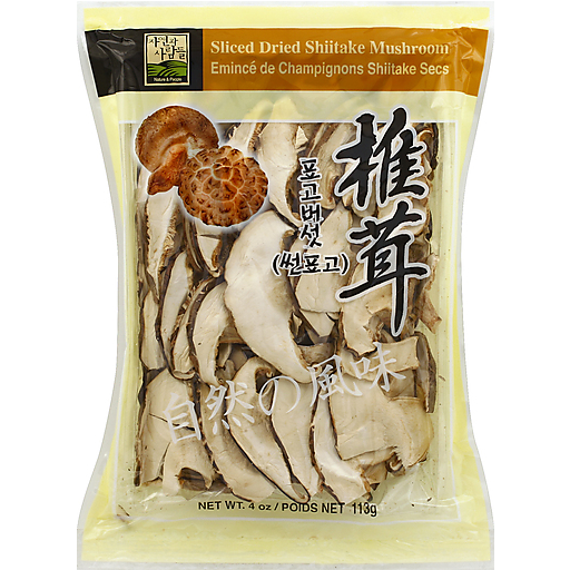 Sliced Dried Shiitake Mushroom