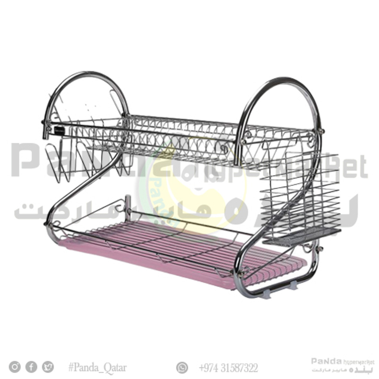 STEEL DISH RACK