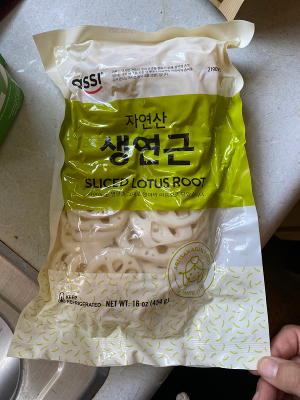 Sliced Lotus Roots