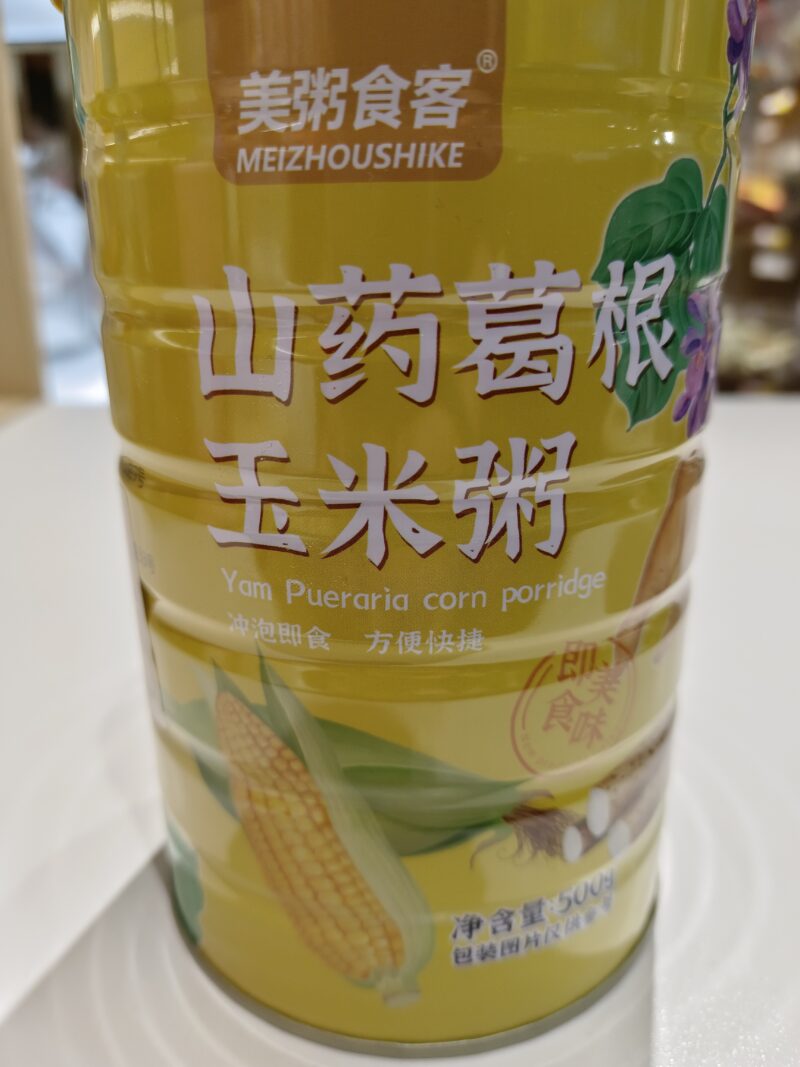 500g 山药葛根玉米粥 Yam Pueraria Corn Porridge