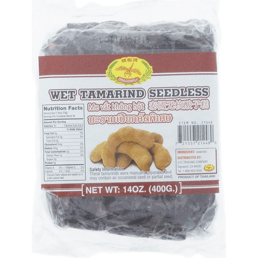 Wet Tamarind Seedless