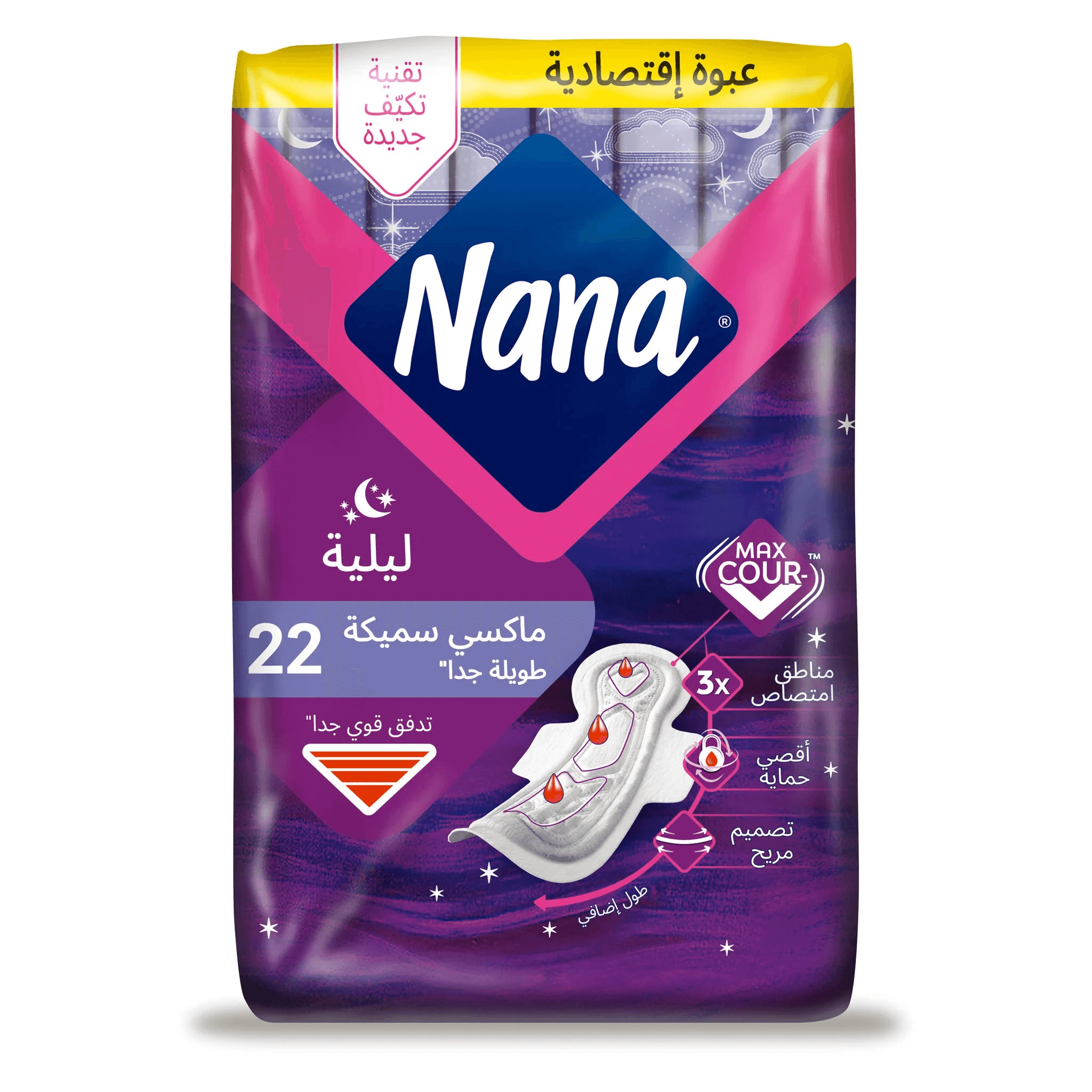 NANA MAXI NIGHT WINGS 22PCS