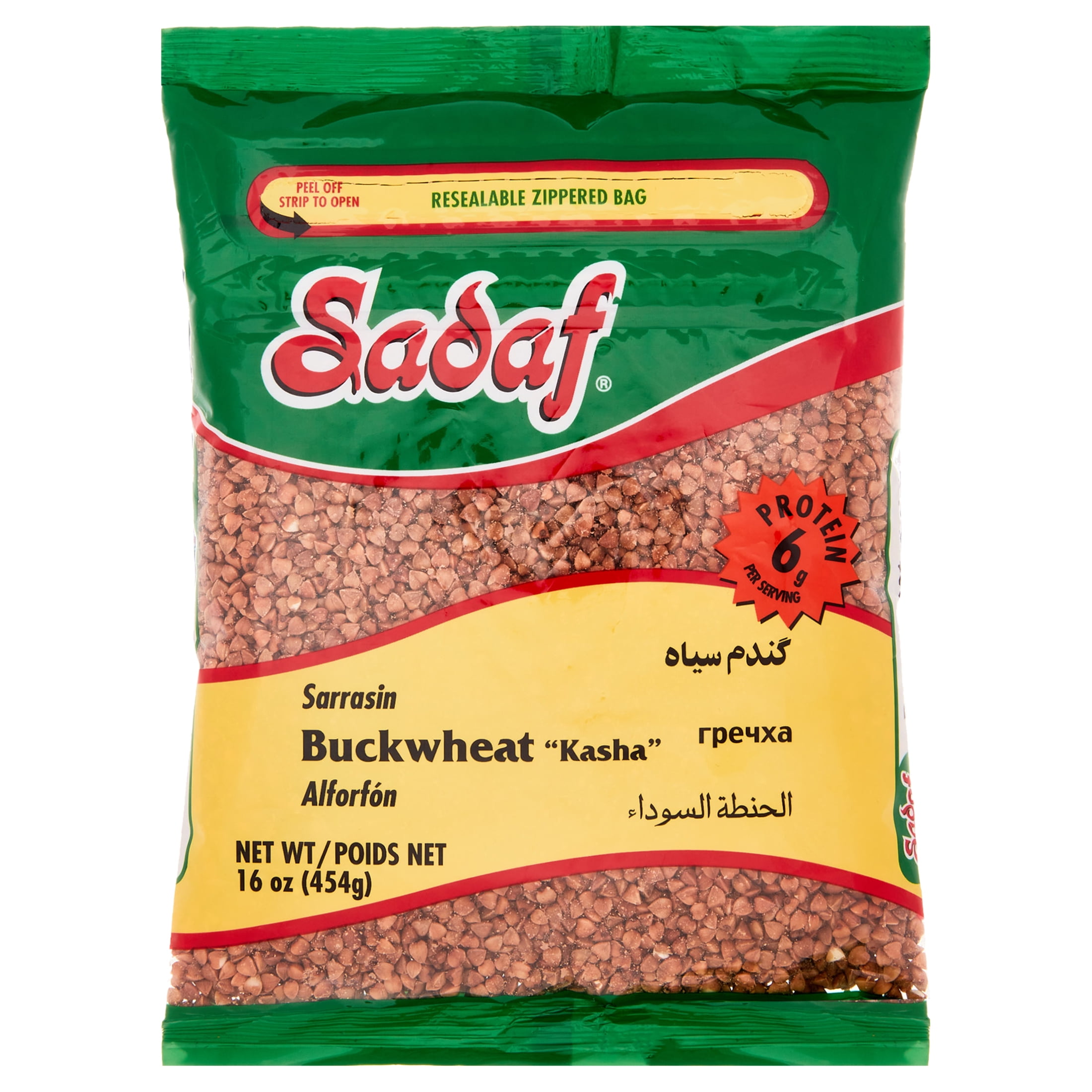 Buckwheat "Kasha"