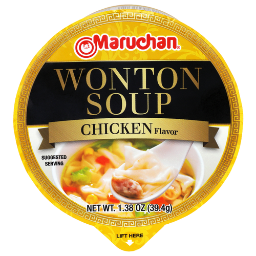 Chicken Flavor Wonton Soup, Chicken