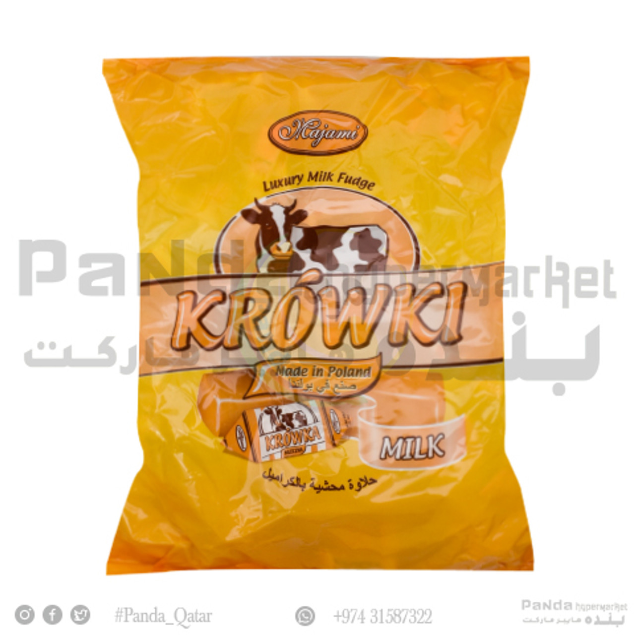 Dept Store Majami Milk Fudge 800Gm