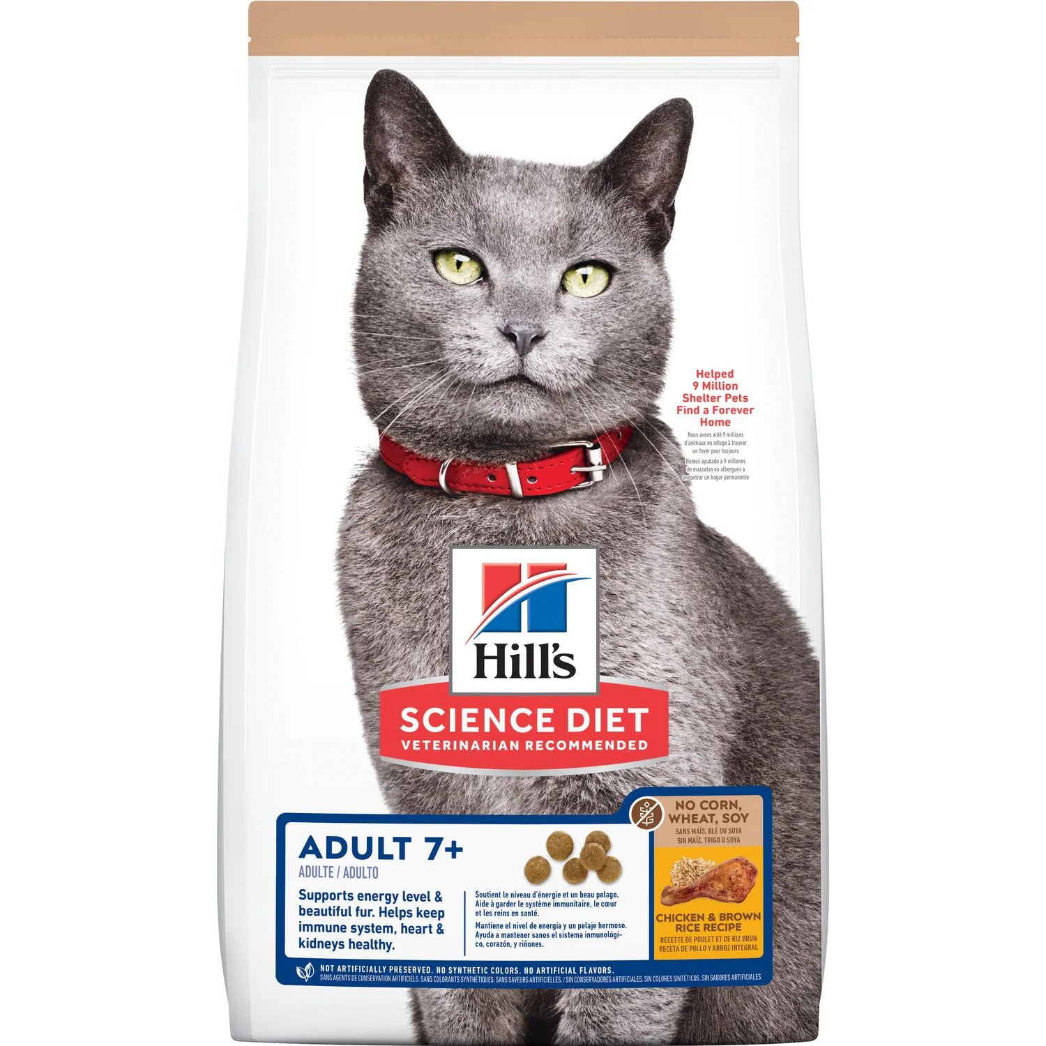 Hill's Science Diet Senior 7+ Dry Cat Food, Chicken & Brown Rice Recip
