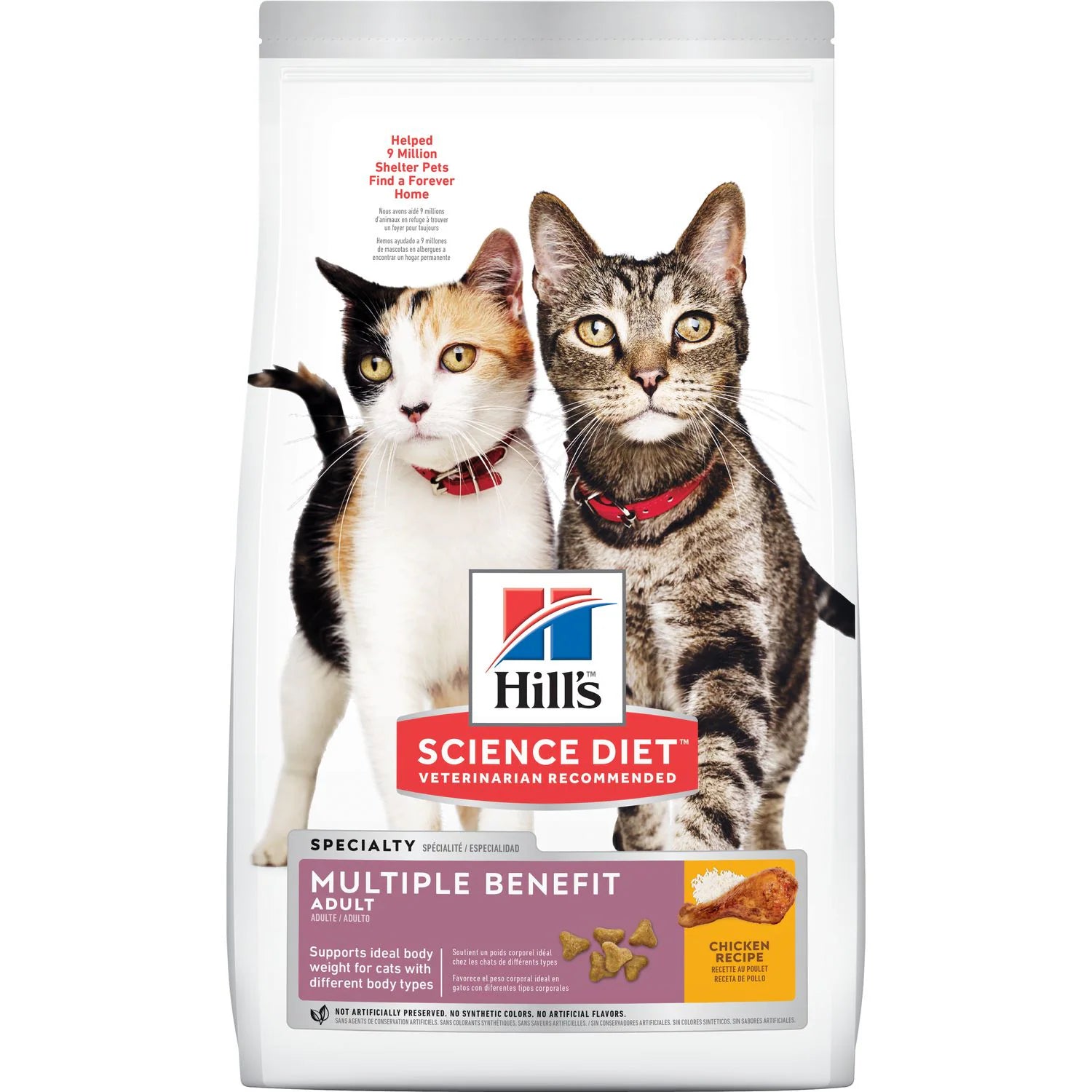 Hill's Science Diet Dry Cat Food, Adult, Multiple Benefit, Chicken Recipe, 7 Lb Bag