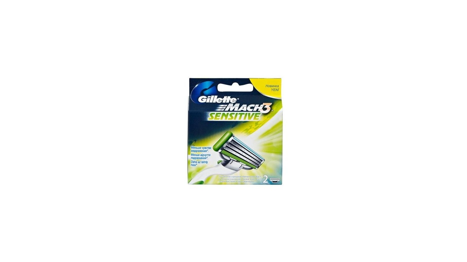CARGADOR GILLETTE MACH-3 4 UNID.