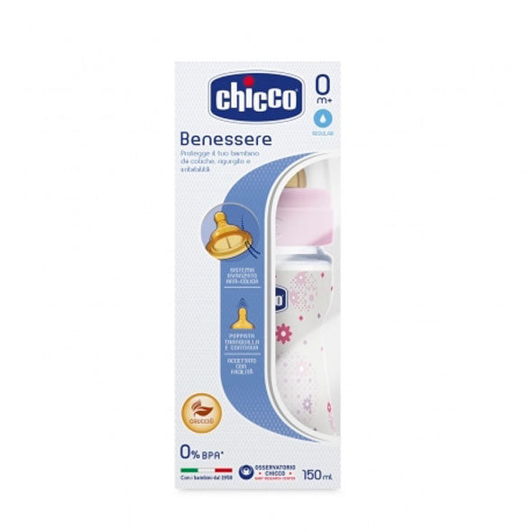 BIBERÓ FISIOLÒGIC LÀTEX ROSA 150ML CHICCO