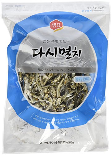 Dried Anchovies