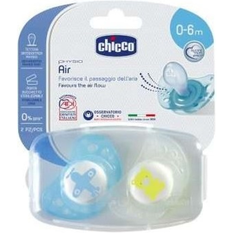 XUMET AIR ROSA SILIC 0-6M 2U CHICCO
