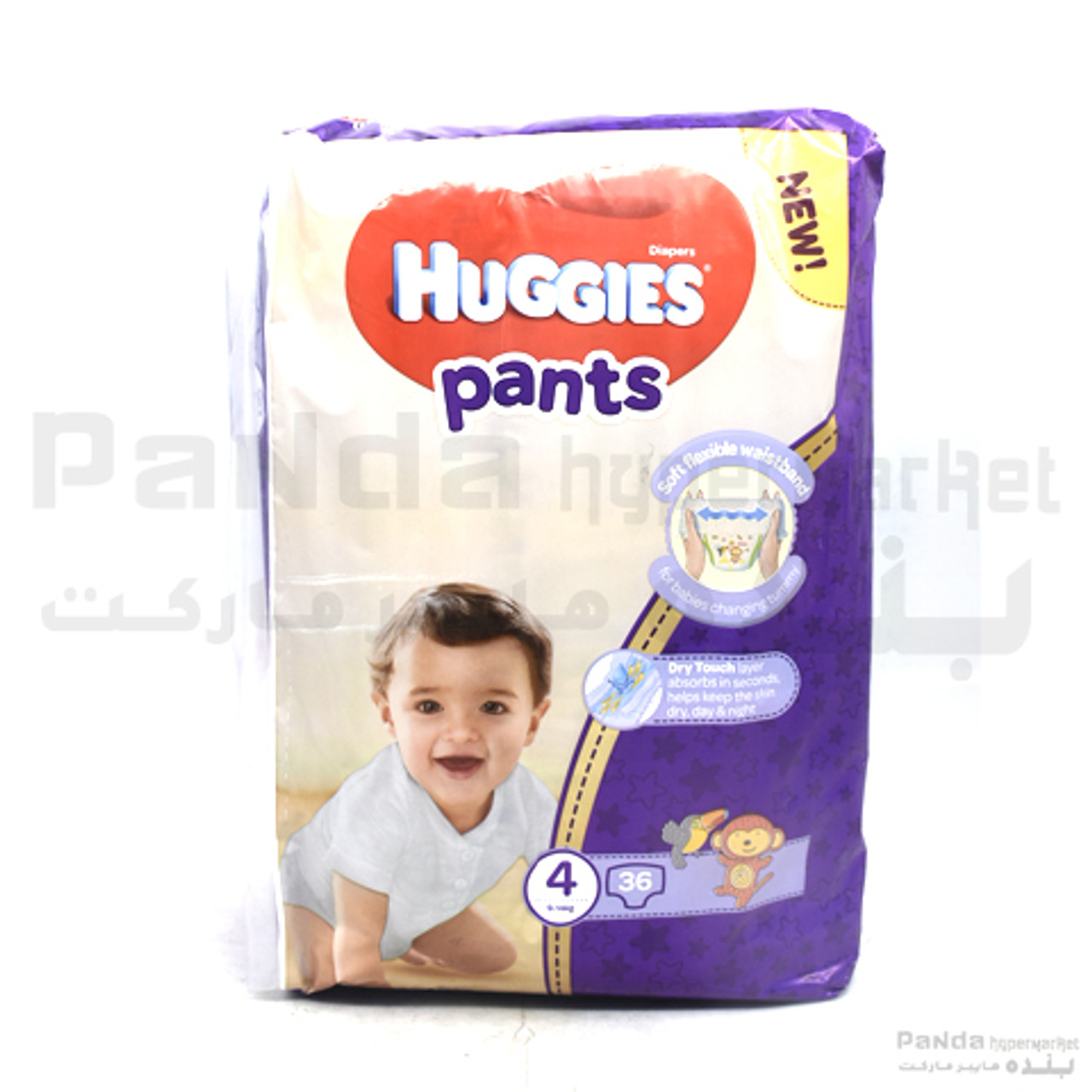HUGGIES Diaper Pants 4 36s