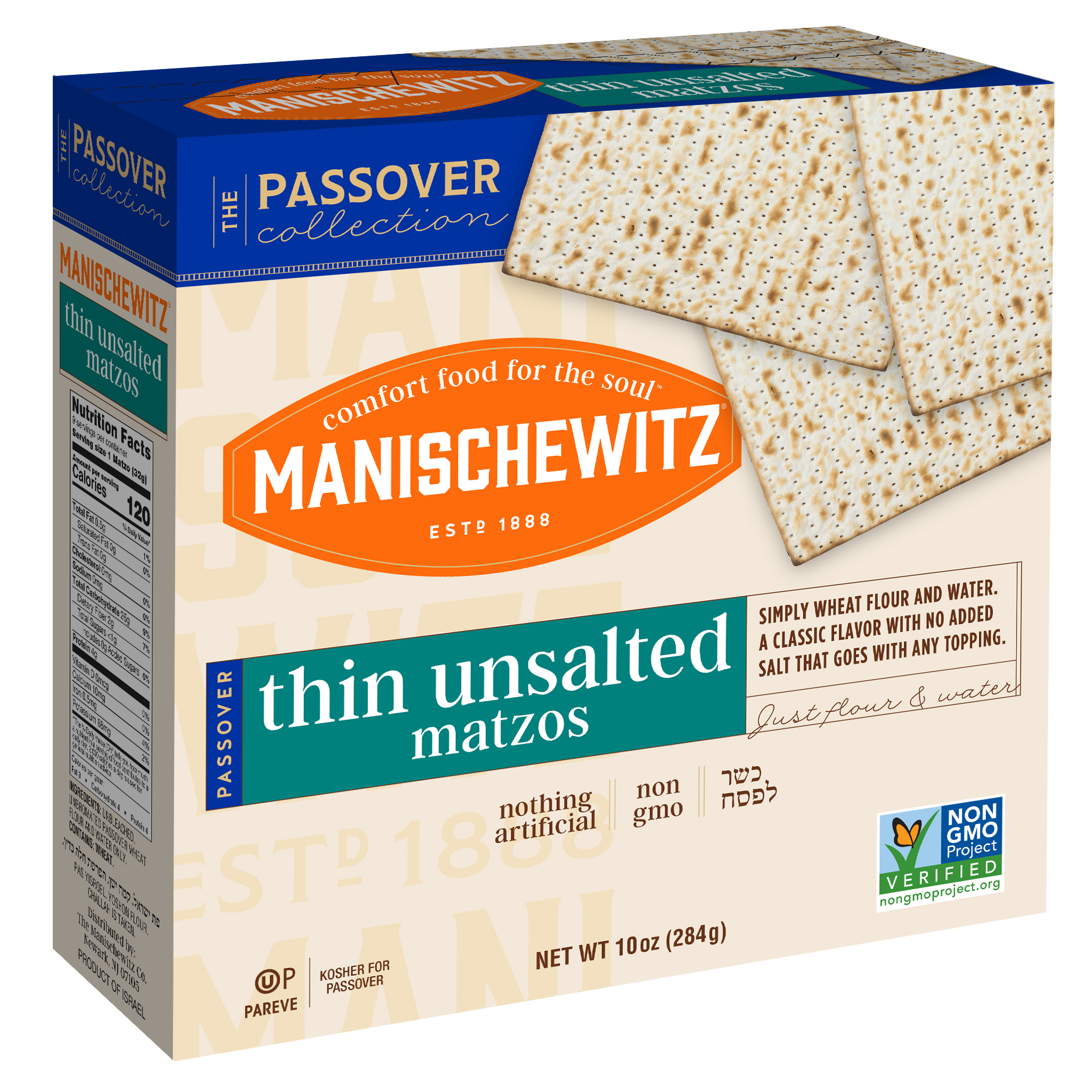 Thin Unsalted Matzo Kosher for Passover