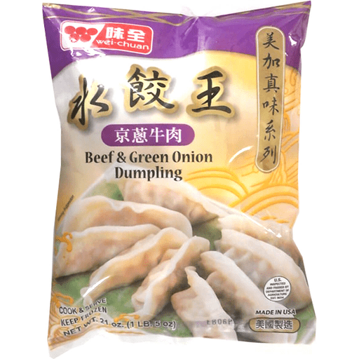 Beef & Green Onion Dumpling