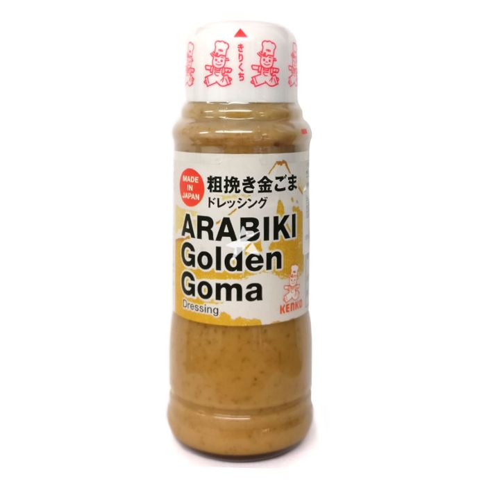 Photo of Arabiki Golden Goma Dressing