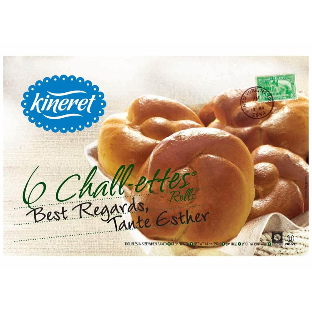 Photo of Kineret Kosher Ready-to-Bake Challettes Challah Rolls