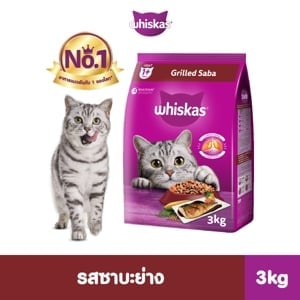 วิสกัส สูตรแมวโตรสปลาซาบะย่างอาหารแมวชนิดเม็ด3กก